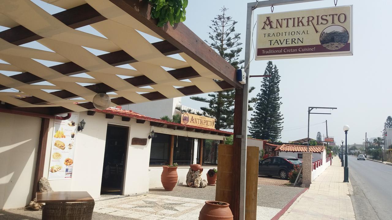 Antikristo Rooms Karteros Esterno foto